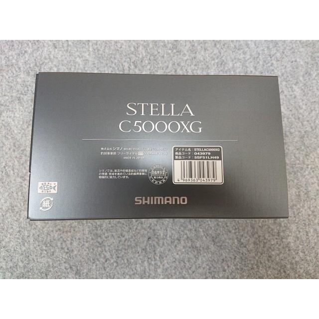 シマノ　22ステラC5000XG 未使用 シマノ @【未使用品】 訳あり 22 ステラ C5000XG スピニングリ