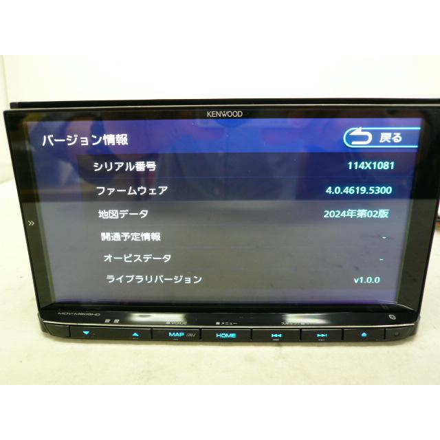ケンウッド カーナビ MDV-M906HD 地図データ2024