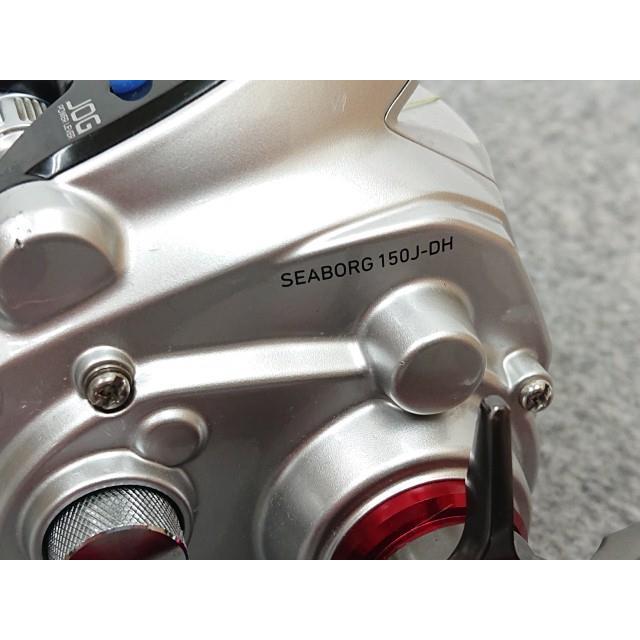 DAIWA（ダイワ） @【中古】 シーボーグ 150J-DH 電動リール SEABORG