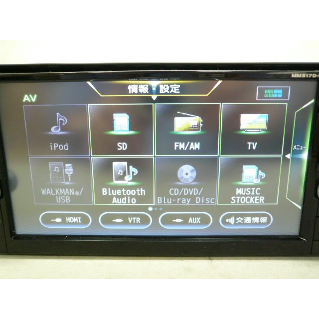 ケンウッド mdv-d710 メモリーナビ USB HDMI 地デジ KENWOOD MDV-D710