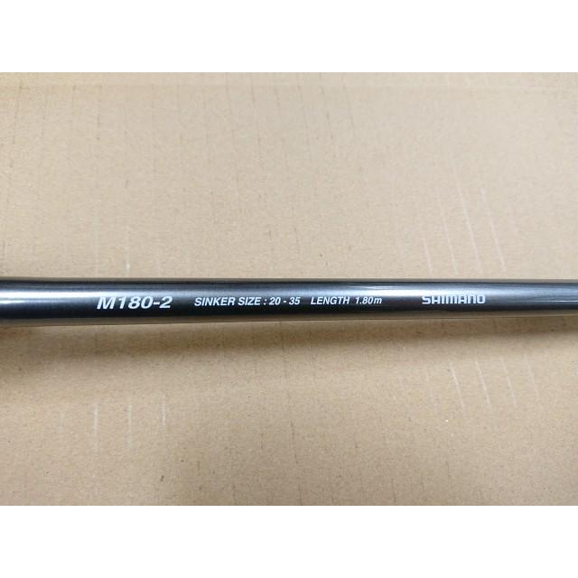 シマノ @【未使用品】 ステファーノ XR M180-2 カワハギ ロッド