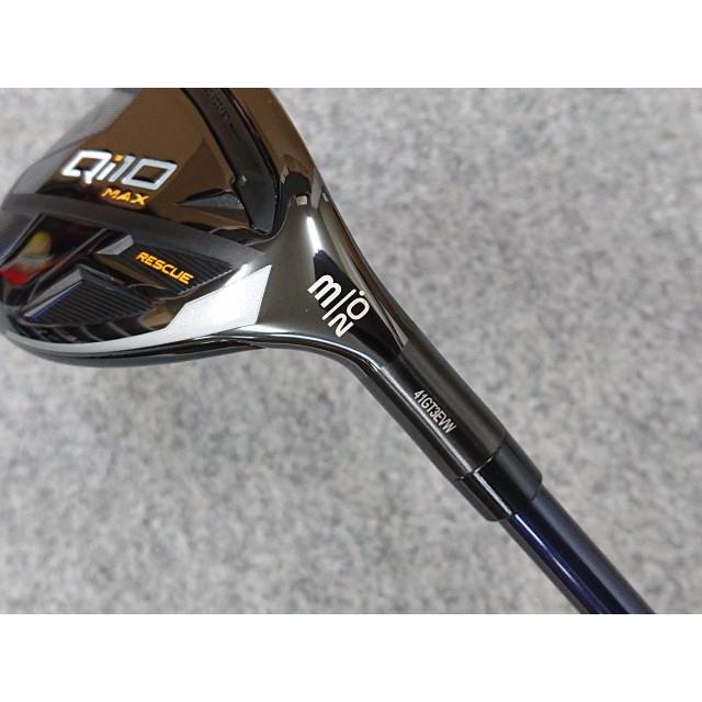 新品（TaylorMade） Qi10 RESCUE 3W 15度 TaylorMade Qi10 Rescue Hybrid | Fiddler's Green