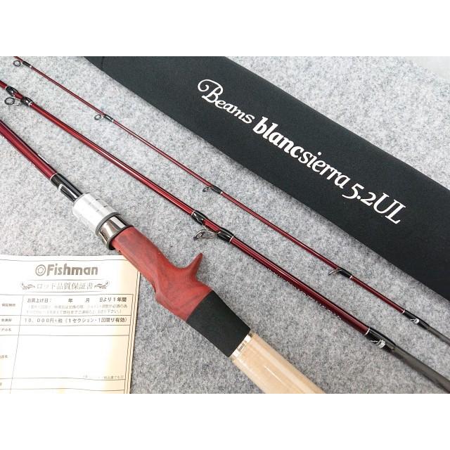 @【未使用品】 フィッシュマン ビームス ブランシエラ 5.2UL ロッド Beams blancsierra FB-B52UL