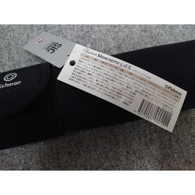 @【未使用品】 フィッシュマン ビームス ブランシエラ 5.2UL ロッド Beams blancsierra FB-B52UL