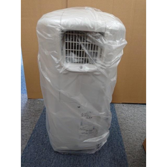 コロナ CORONA冷風冷風・衣類乾燥除湿機CDM-1423-W Amazon | コロナ 冷風・衣類乾燥除湿機 どこでもクーラー ツイン
