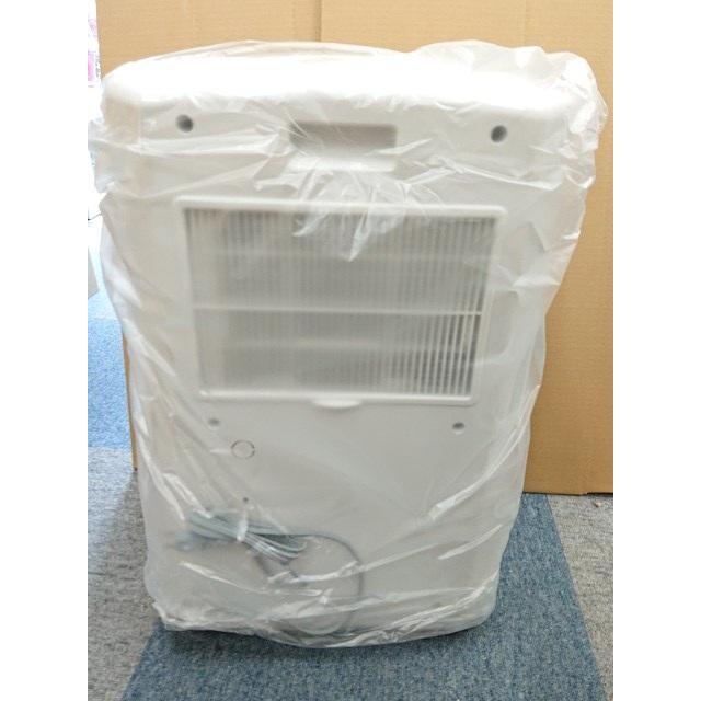 コロナ CORONA冷風冷風・衣類乾燥除湿機CDM-1423-W mt-0001822.jpg