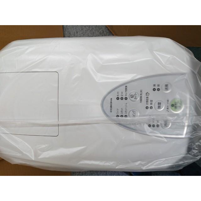 新品未開封　コロナ CORONA冷風冷風・衣類乾燥除湿機CDM-1423-W mitene-kakaku_cdm-1423-w