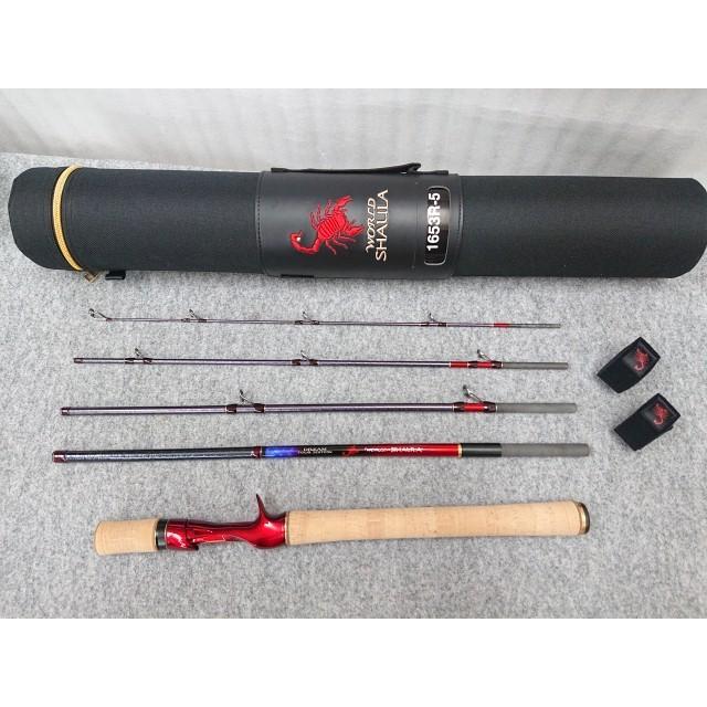 ワールドシャウラ　ドリームツアーエディション　1653Rー5 超美品中古ワールドシャウラ2754R-5入荷 – 国立店（Kunitachi）