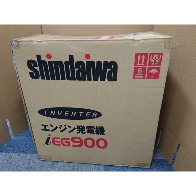 新ダイワ　IEG900BG-M　発電機　未使用品 未使用品】 新ダイワ IEG900BG-M インバータ発電機 カセットボンベ式
