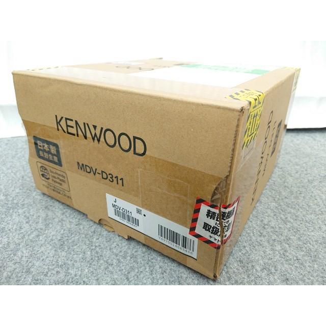 新品未開封 ケンウッド 彩速ナビ MDV-D311 7型 メモリーナビ 彩速ナビ 【本日限定！特別価格 残り1台・新品未開封品・日本製