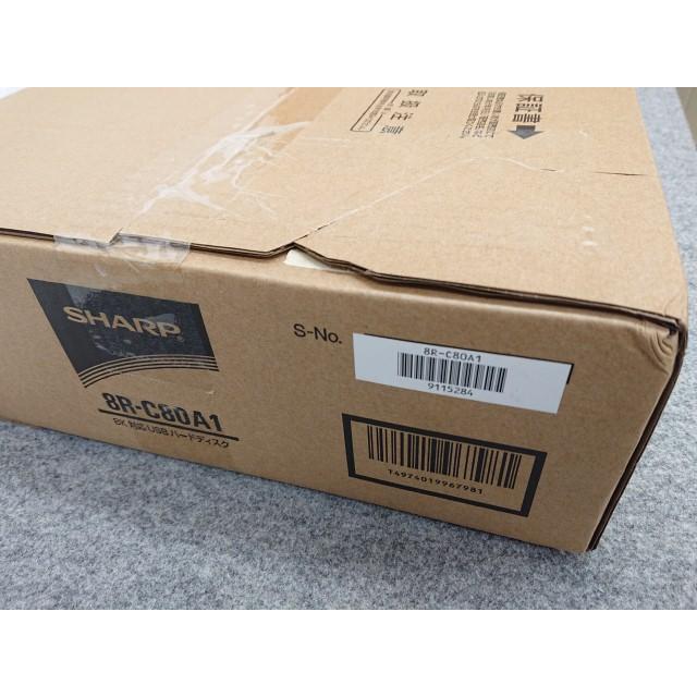 SHARP（シャープ） @【未使用品】 8R-C80A1 8K対応 USBハードディスク