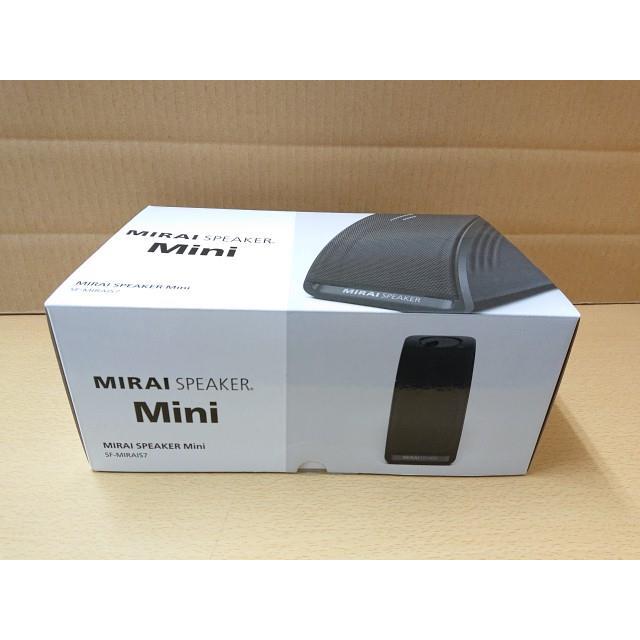 ほぼ未使用 MIRAI SPEAKER Mini SF-MIRAIS7 付属品有 Amazon.co.jp: 【公式】ミライスピーカー ミニ テレビの音量上げ