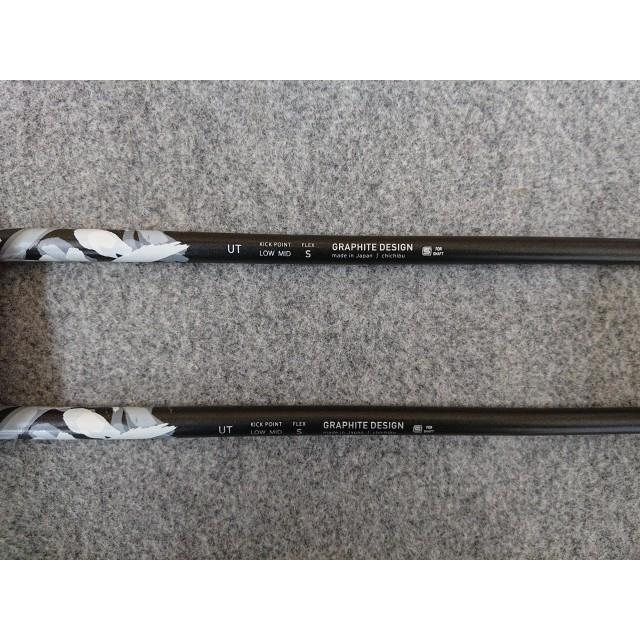 @【中古】 美品！ 左用 2024 XXIO13 ゼクシオ13 ネイビー ハイブリッド H5 23° \u0026 H6 26° 2本セット 秩父 弐 UT (S) レフティーの画像