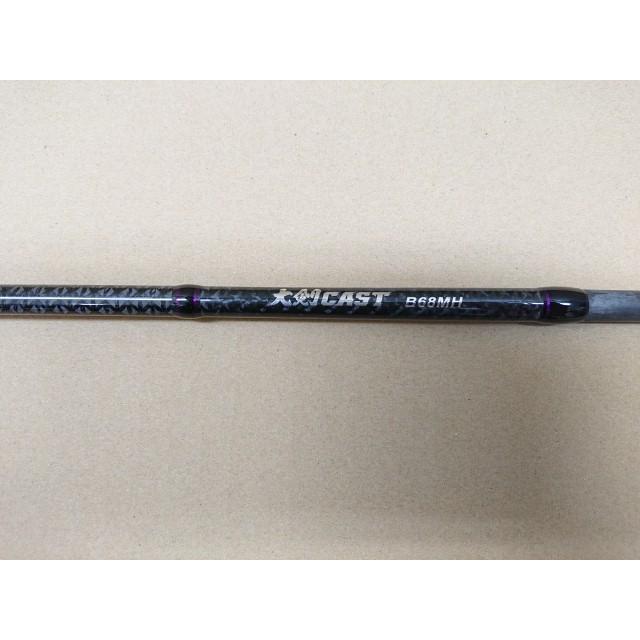 ハリミツ @【未使用品】 VOC 墨族大剣キャスト B68MH エギングロッド