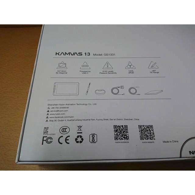 未使用品】 HUION Kamvas 13 グリーン 液晶タブレット GS1331