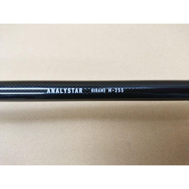 DAIWA ANALYSTAR HIRAME M-255 美品 DAIWA（釣り） @【未使用品】 訳あり ダイワ アナリスター