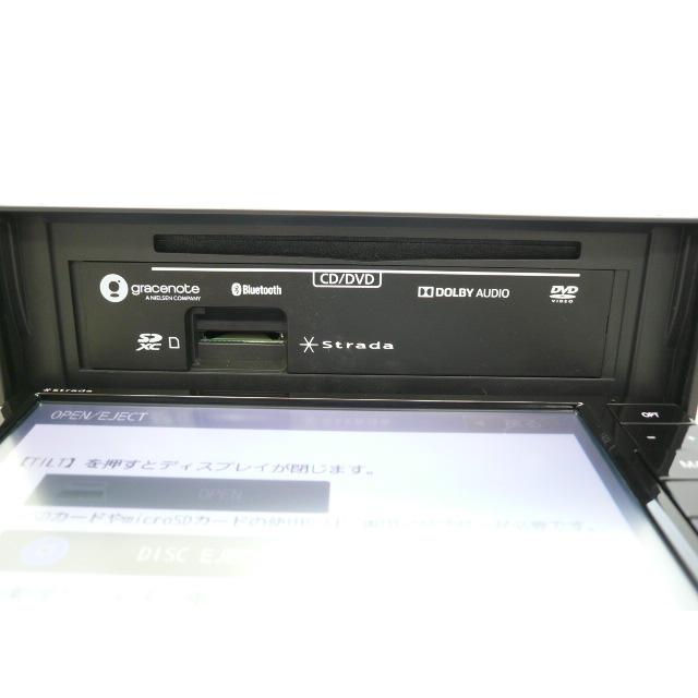 パナソニック　メモリーナビ　CN-RE05WD 現状　カーナビ 中古】 2025年版 パナソニック ストラーダ CN-RE05WD メモリー