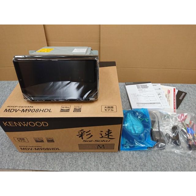 彩速ナビ @【未使用品】 ケンウッド MDV-M908HDL 9V型 カーナビ 地デジ