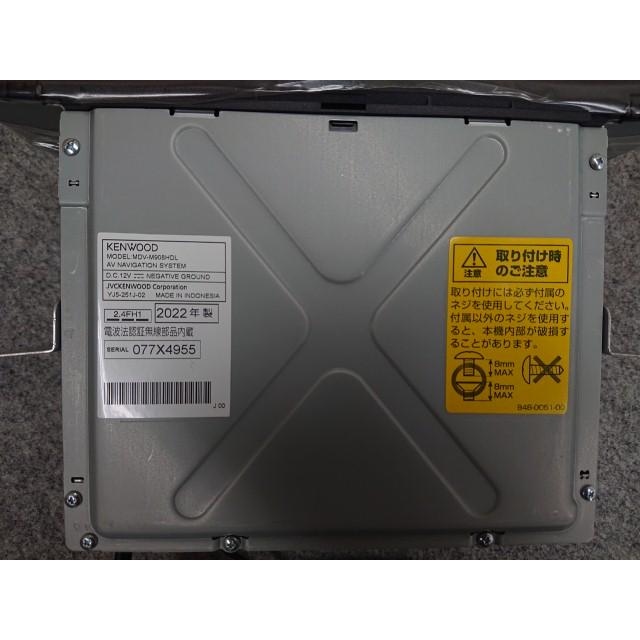 彩速ナビ @【未使用品】 ケンウッド MDV-M908HDL 9V型 カーナビ 地デジ