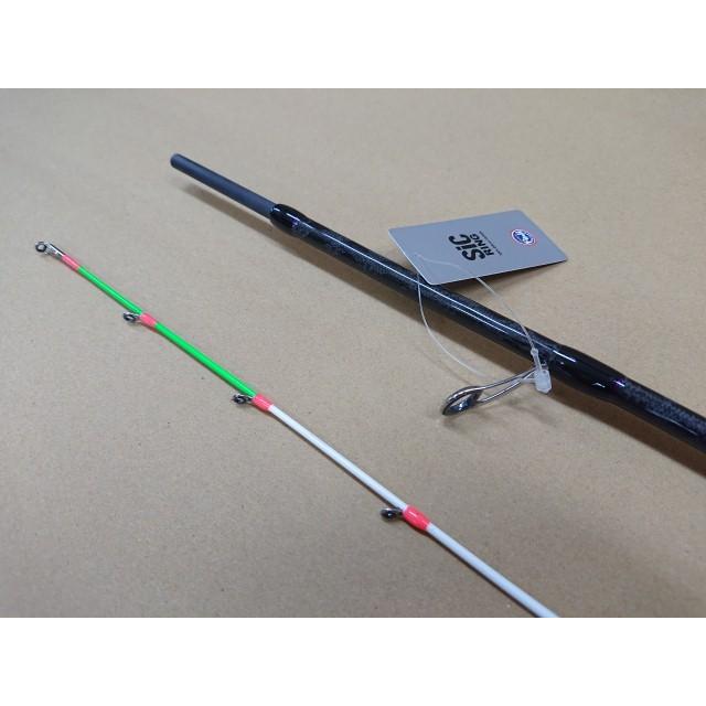 ハリミツ @【未使用品】 VOL 墨族大剣リミテッド S70H エギングロッド