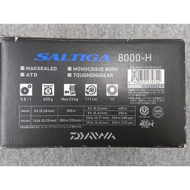 @【未使用品】 訳あり ダイワ 20ソルティガ 8000-H スピニングリール SALTIGA