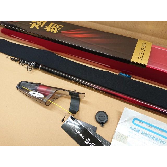 シマノ（SHIMANO） @【未使用品】 21 極翔 2.2-530 ロッド キョク 