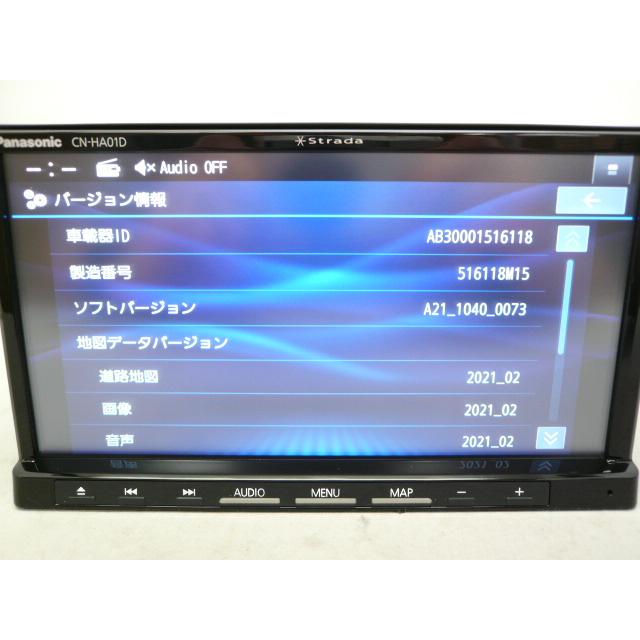 Strada @【中古】 パナソニック ストラーダ CN-HA01D メモリーナビ 地