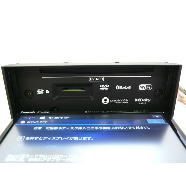 Strada @【中古】 パナソニック ストラーダ CN-HA01D メモリーナビ 地