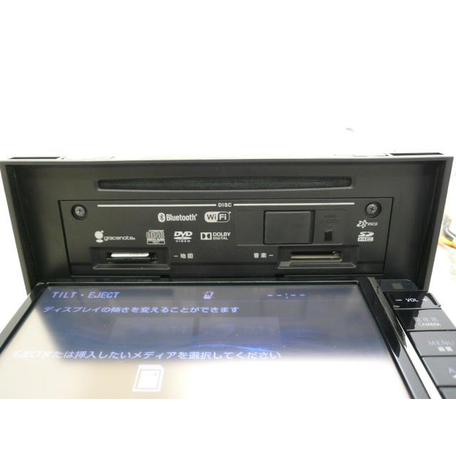 中古】 2020年秋版 イクリプス AVN-Z03iW メモリーナビ 地デジ
