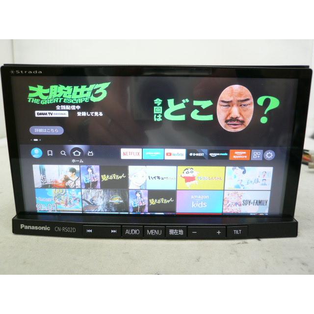 Panasonic ストラーダ CN-RS02D Panasonicストラーダ CN-RS02D CN