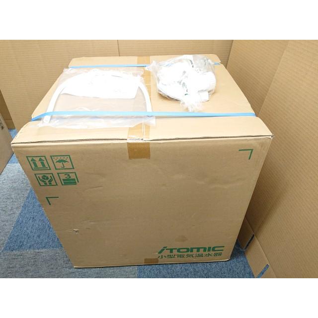 日本イトミック（iTOMIC） @【未使用品】 イトミック ESN30BLN111E0