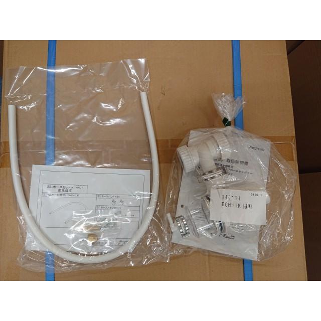 日本イトミック（iTOMIC） @【未使用品】 イトミック ESN30BLN111E0