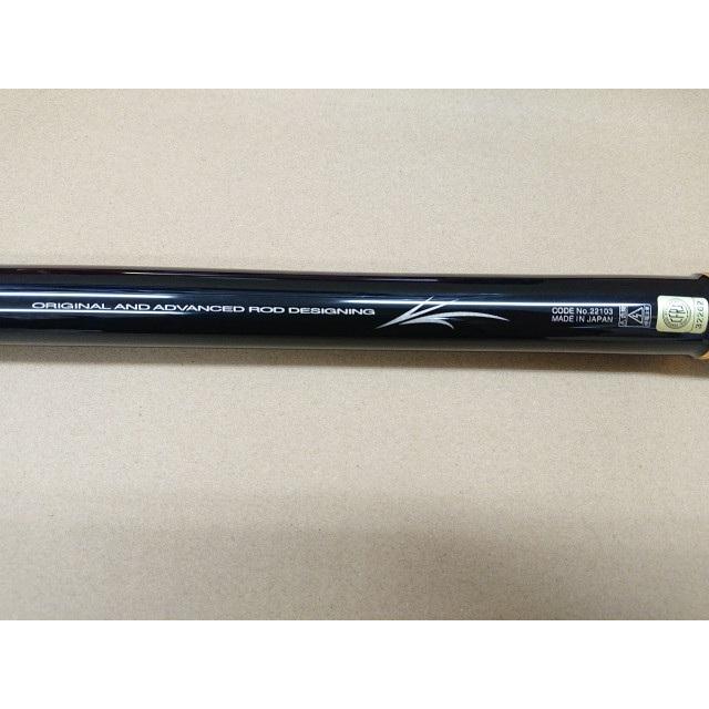 がま磯　アルディナ　遠投Ｓ　４−５３ がま磯 @【未使用品】 がまかつ アルデナ 遠投S 4-53 ロッド 磯