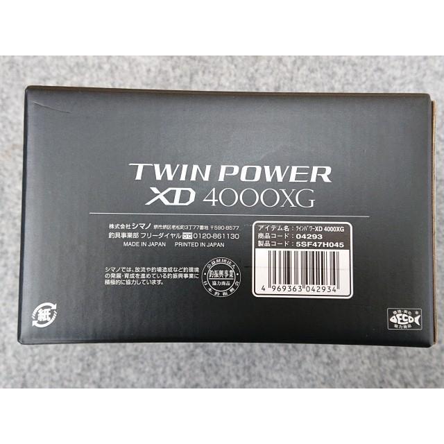 シマノ（SHIMANO） @【中古】 21 ツインパワーXD 4000XG スピニングリ