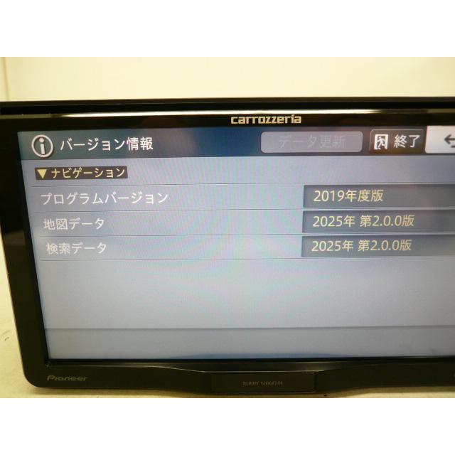 カロッツェリア @【中古】 2025年版 AVIC-RW801-D メモリーナビ 地デジ