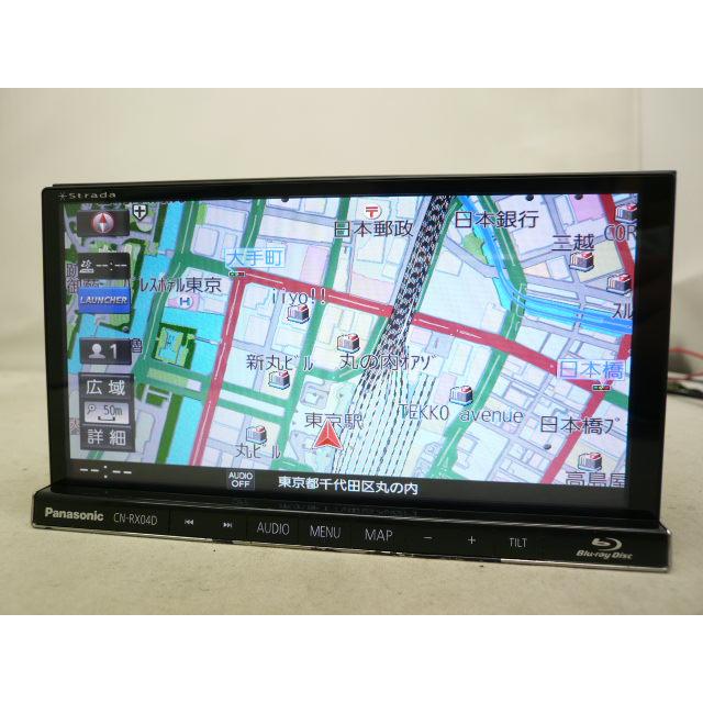 Panasonic Strada CN-RX04D カーナビ Panasonic CN-RX04D カーナビ パナソニック ストラーダ CN-RX04D 価格