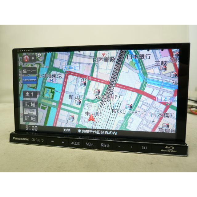 中古】 2026年版 パナソニック ストラーダ CN-RX01D メモリー
