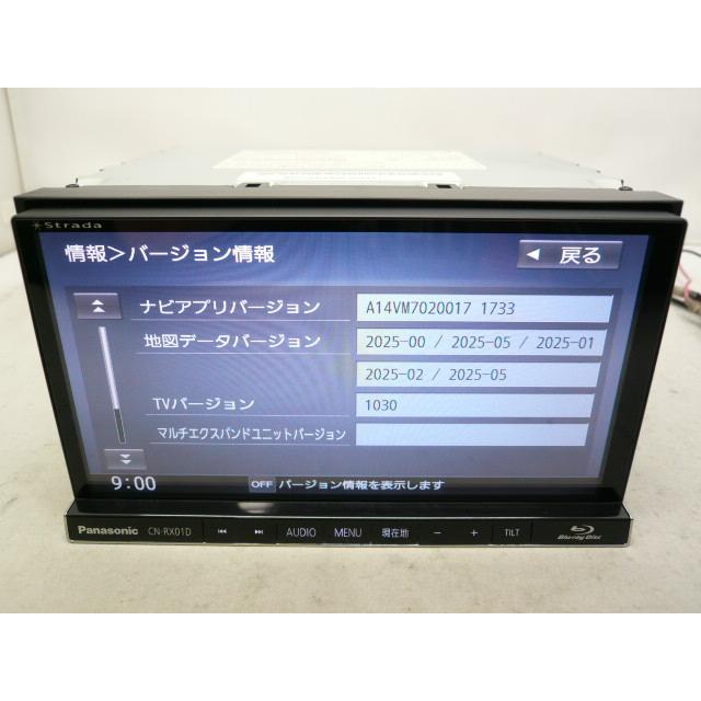中古】 2026年版 パナソニック ストラーダ CN-RX01D メモリー
