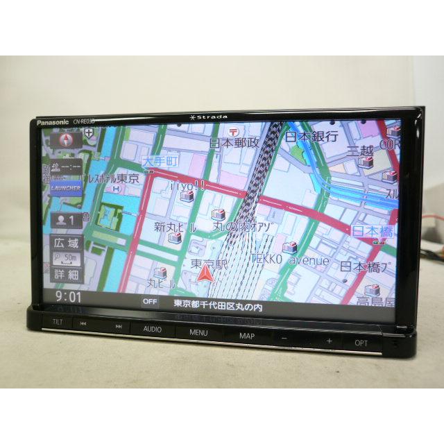 Panasonic CN-RE03D カーナビ 動作品 送料込 中古】 2026年度版 パナソニック ストラーダ CN-RE03D メモリーナビ 地