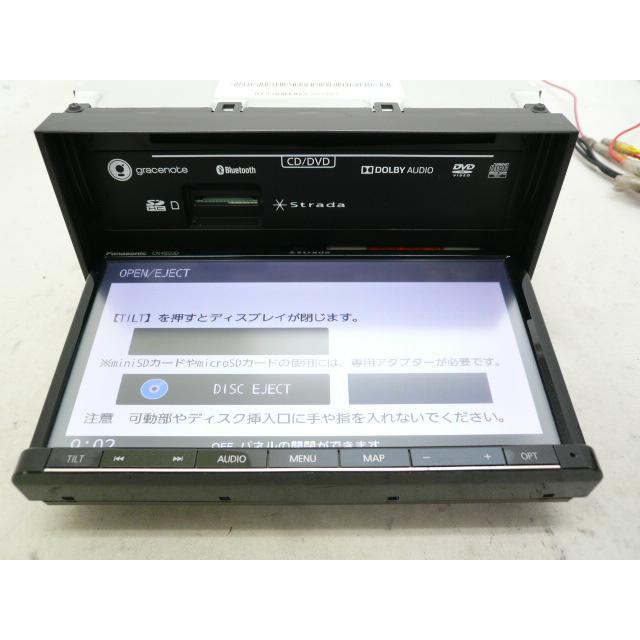 中古】 2026年度版 パナソニック ストラーダ CN-RE03D メモリーナビ 地