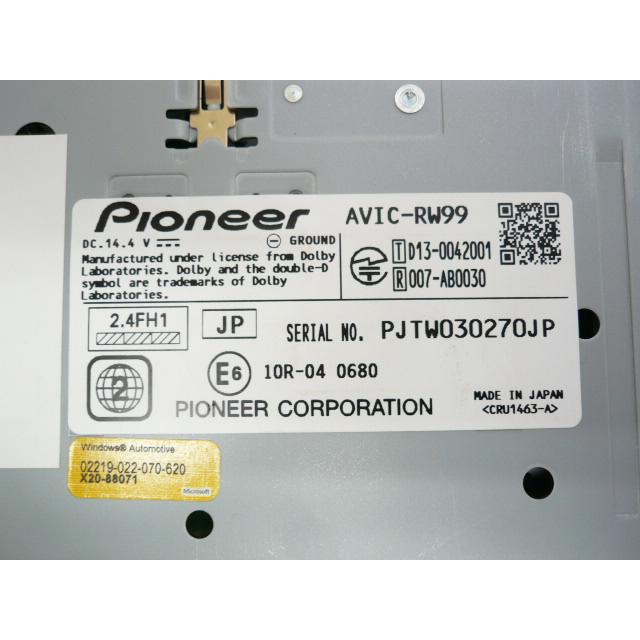 中古】 HDMI対応 2025年版 カロッツェリア AVIC-RW99 メモリーナビ 地