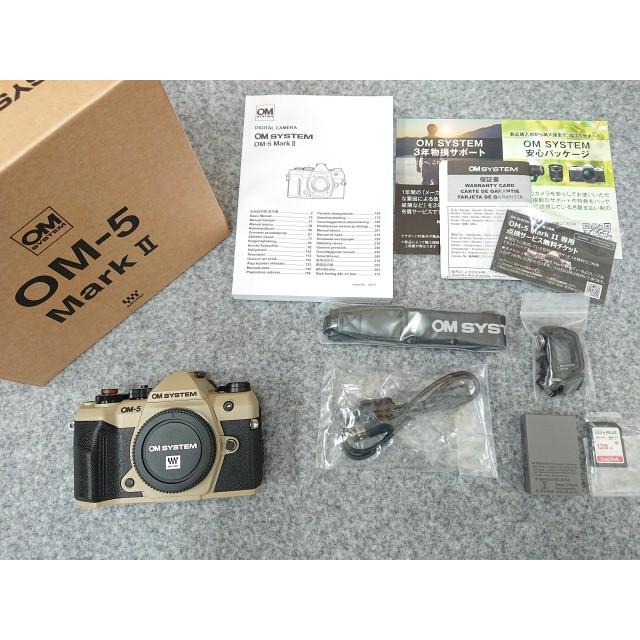【ほぼ新品】OM-5 Mark II ボディ サンドベージュ Amazon | OM-5 Mark II ボディ サンドベージュ | コンパクト 通販