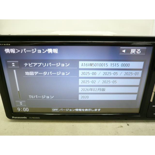 中古】 2026年版 パナソニック ストラーダ CN-RE03WD メモリーナビ 地 