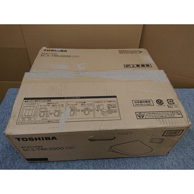 TOSHIBA（東芝） @【未使用品】 温水洗浄便座 SCS-TRK2000 パステル