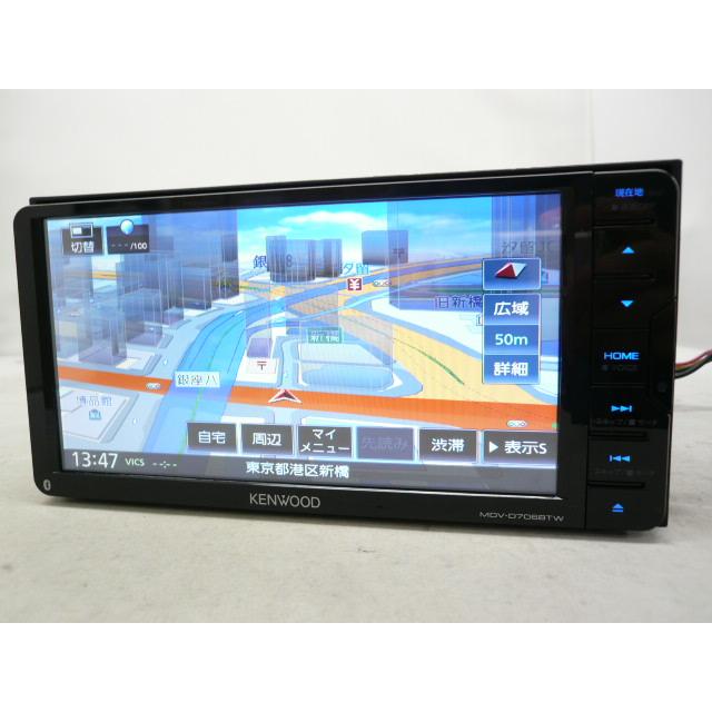 中古】 2025年版 ケンウッド MDV-D706BTW メモリー ナビ 地デジ