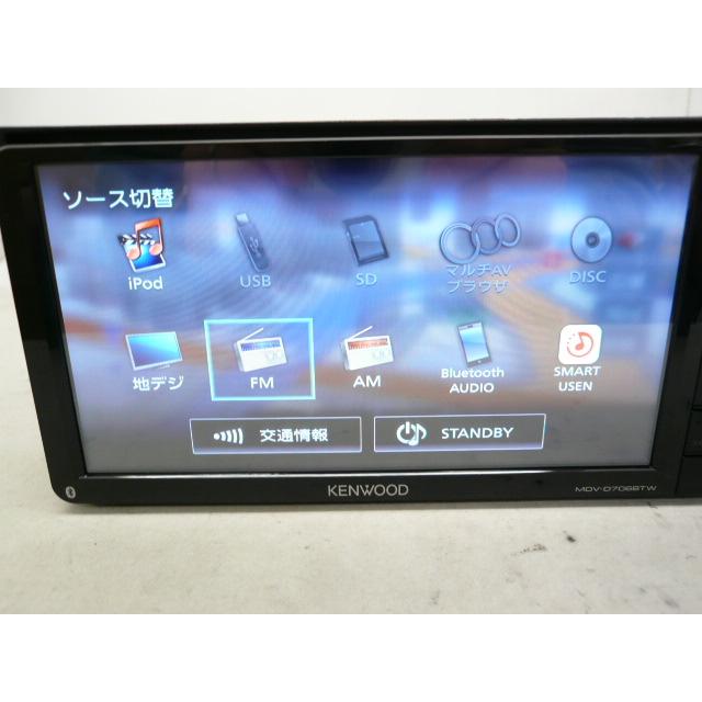中古】 2025年版 ケンウッド MDV-D706BTW メモリー ナビ 地デジ