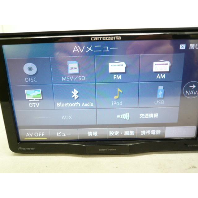 カロッツェリア @【中古】 2025年版 AVIC-RW900 メモリーナビ 地デジ