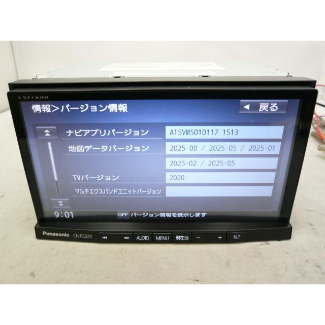 中古】 2026年版 パナソニック ストラーダ CN-RS02D メモリー