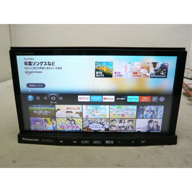 中古】 2026年版 パナソニック ストラーダ CN-RS02D メモリー