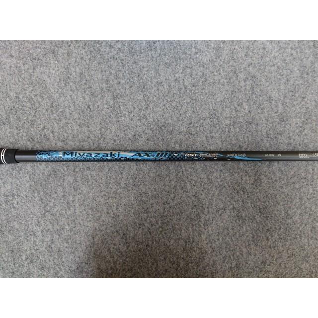 DUNLOP（ダンロップ） @【中古】 2024 XXIO X - eks - ゼクシオ